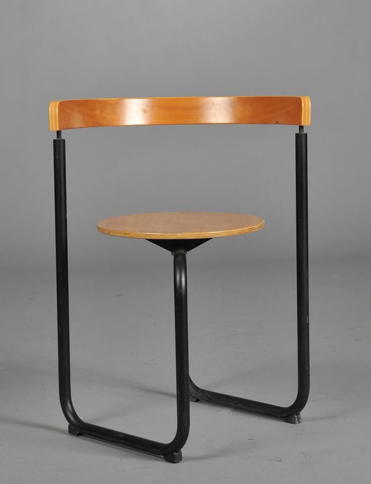 Bar Stool