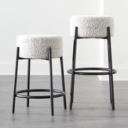 Upholstered Bar Stool